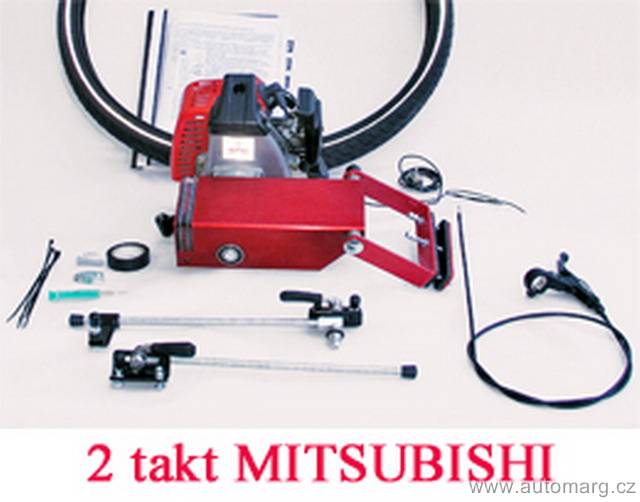 rok 2007 MITSUBISHI TH26 (3) 